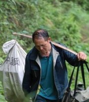 贵州省锦屏县启蒙邮政支局 张林昌